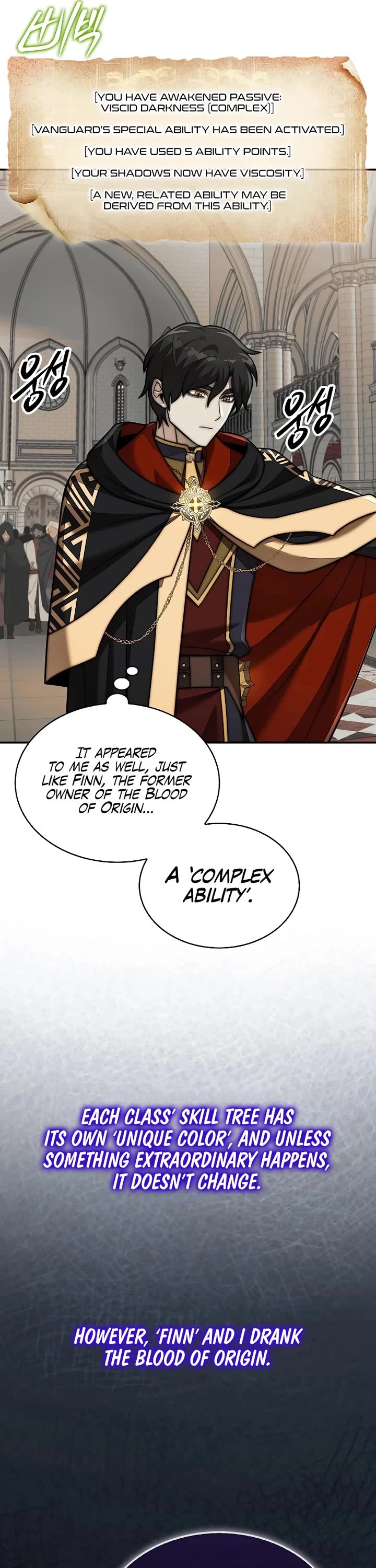 The 31st Piece Overturns the Board Chapter 105 page 20 - Chapter 105
