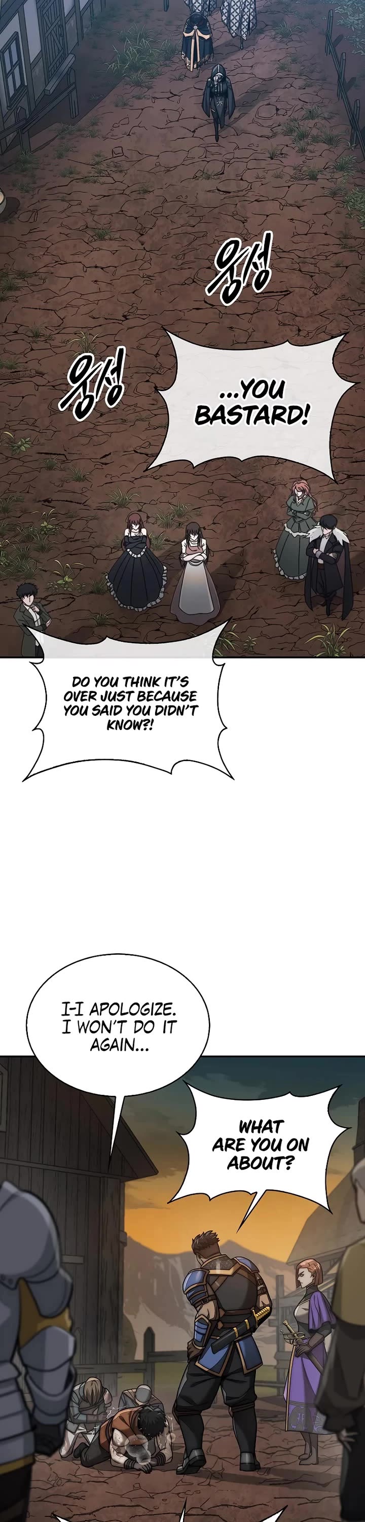 The 31st Piece Overturns the Board Chapter 105 page 41 - Chapter 105