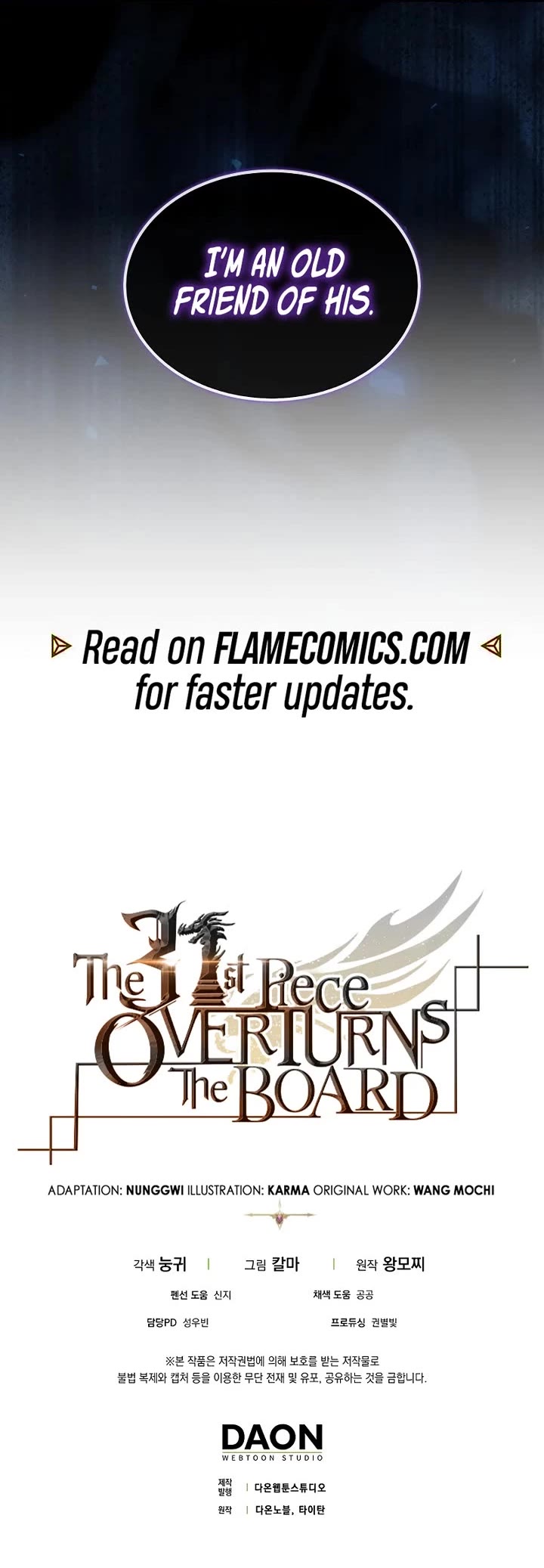 The 31st Piece Overturns the Board Chapter 105 page 55 - Chapter 105