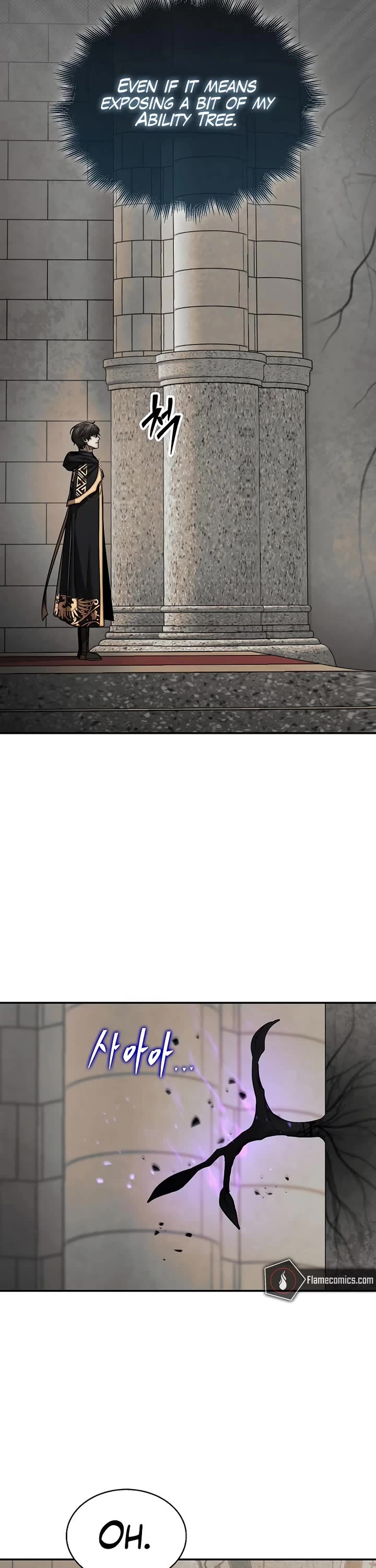 The 31st Piece Overturns the Board Chapter 105 page 8 - Chapter 105