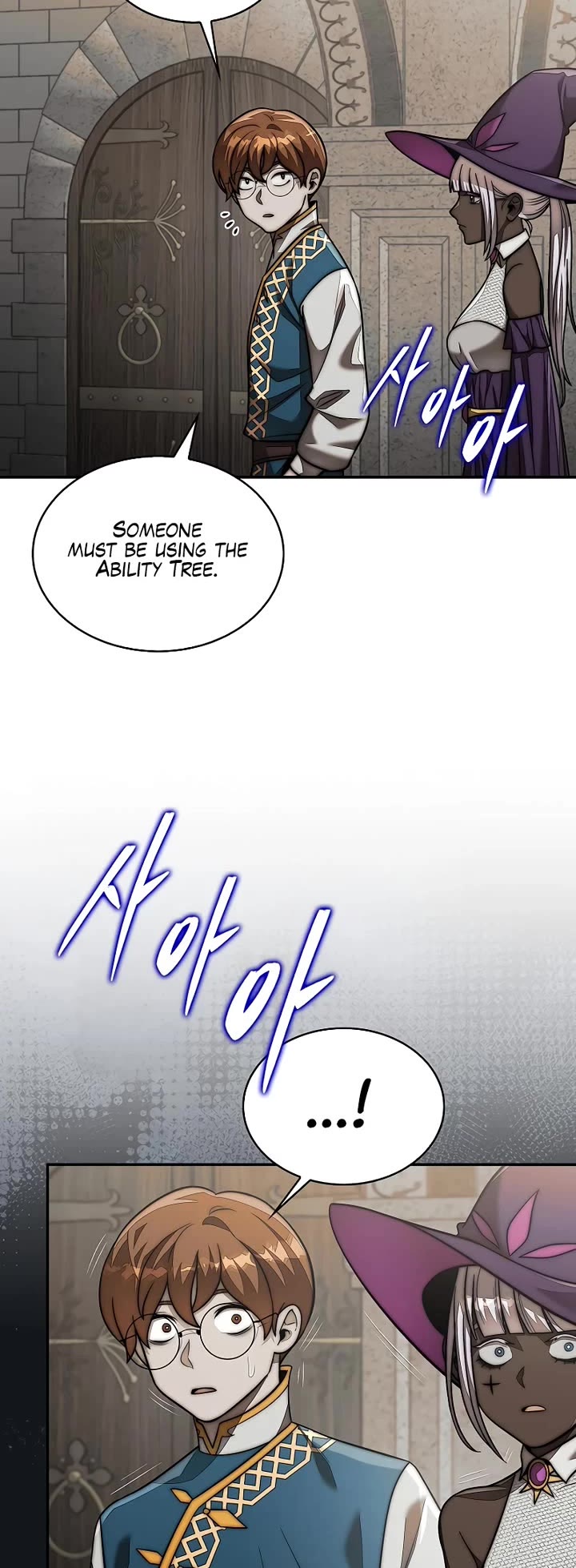 The 31st Piece Overturns the Board Chapter 105 page 9 - Chapter 105