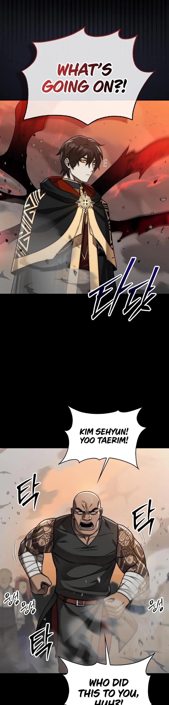 The 31st Piece Overturns the Board Chapter 106 page 22 - Chapter 106