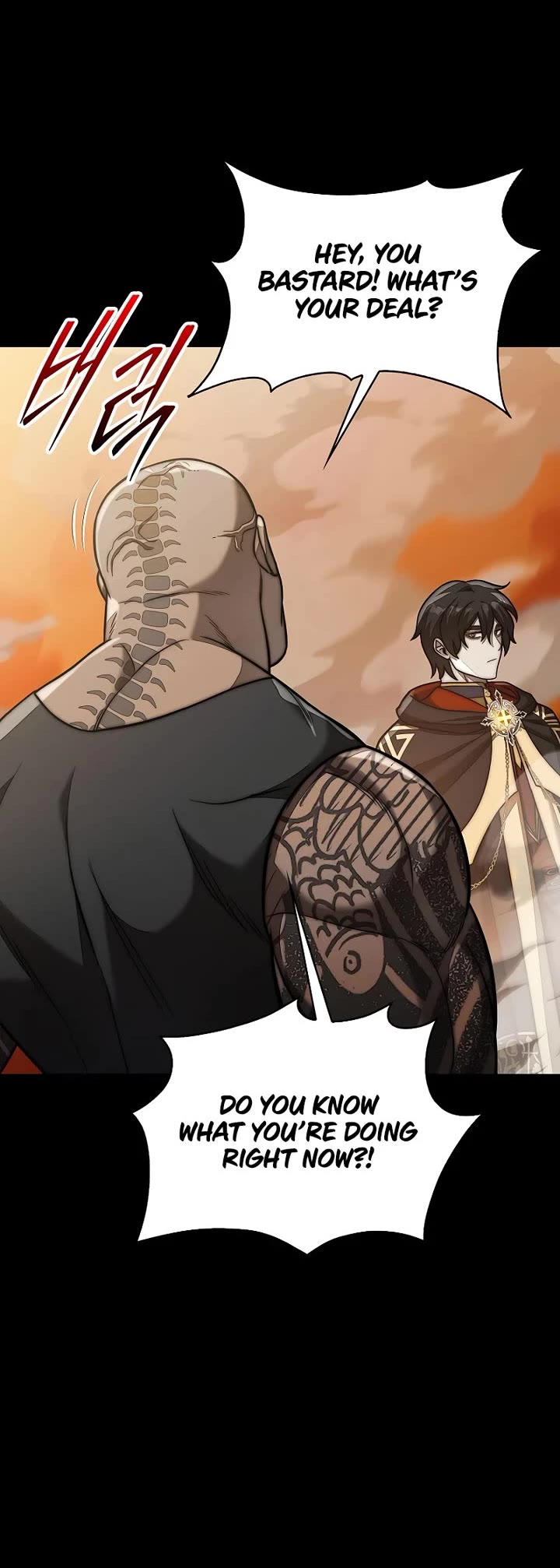 The 31st Piece Overturns the Board Chapter 106 page 24 - Chapter 106