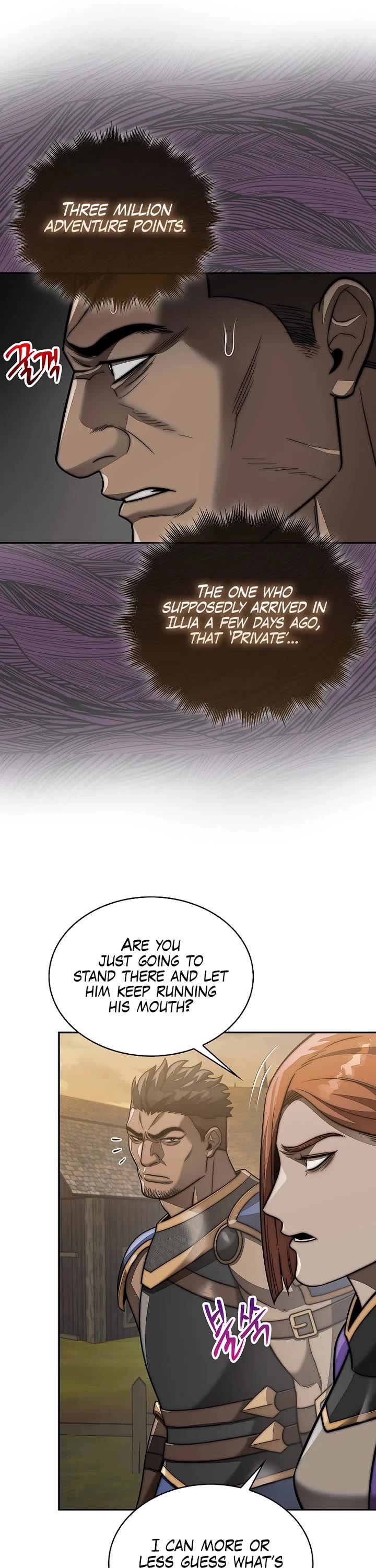 The 31st Piece Overturns the Board Chapter 106 page 6 - Chapter 106