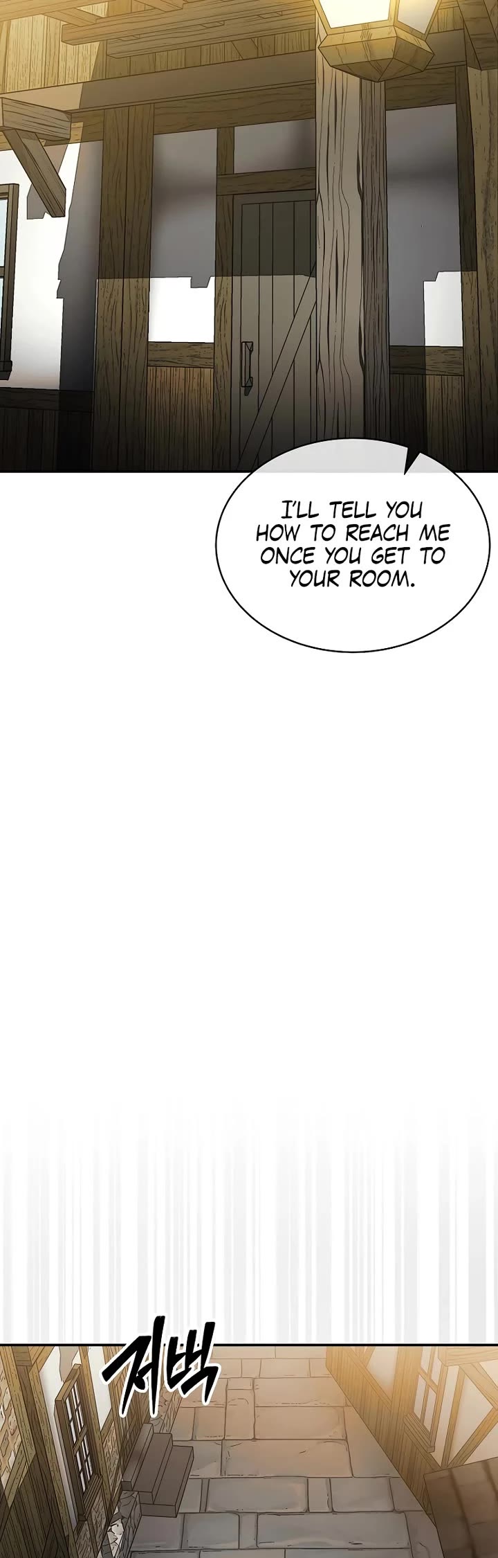 The 31st Piece Overturns the Board Chapter 107 page 14 - Chapter 107