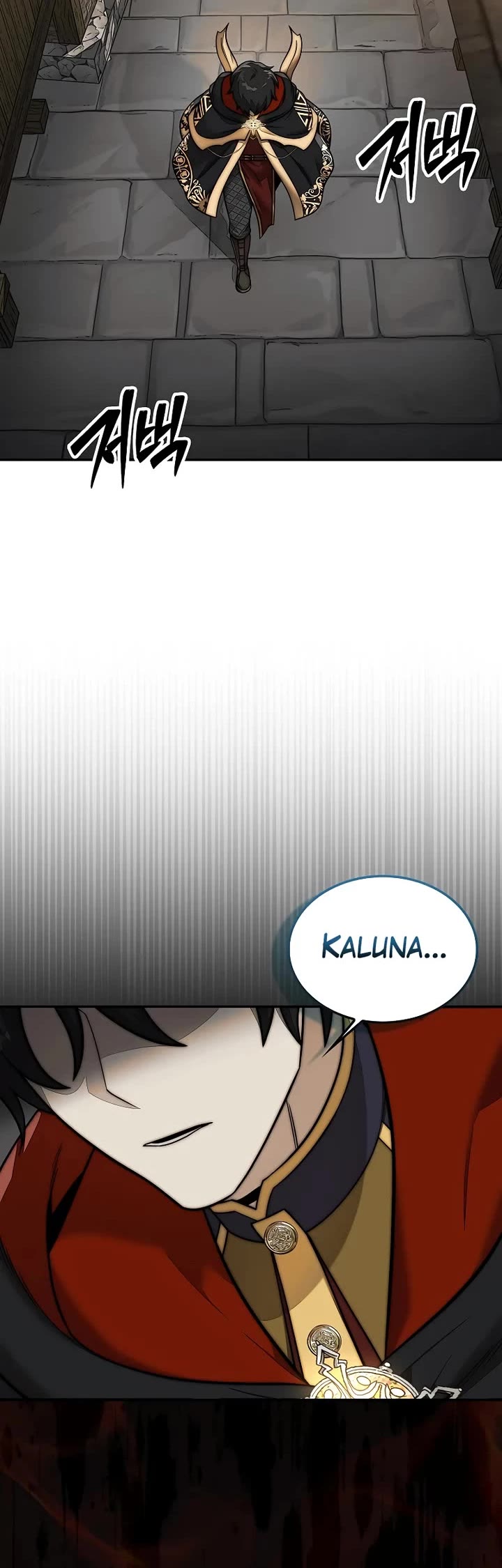 The 31st Piece Overturns the Board Chapter 107 page 15 - Chapter 107
