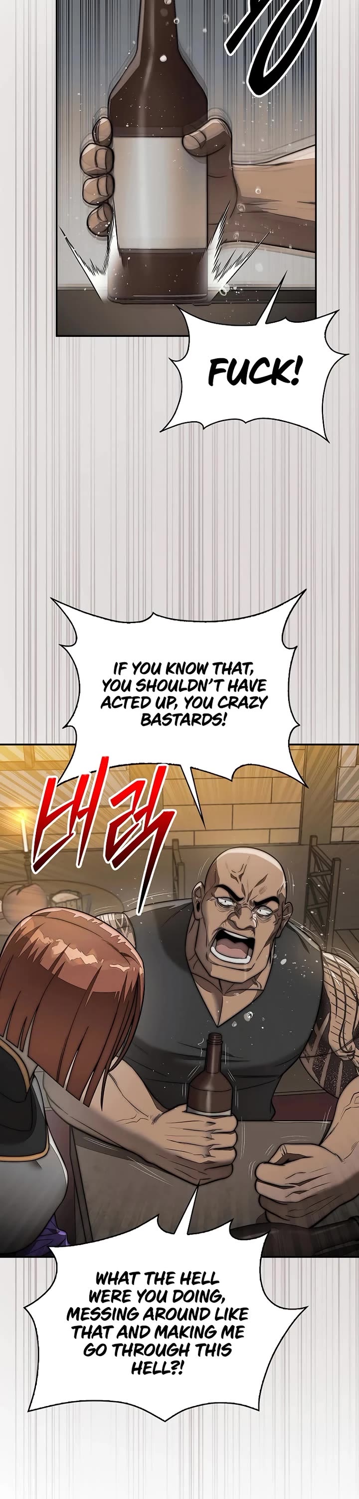 The 31st Piece Overturns the Board Chapter 107 page 23 - Chapter 107