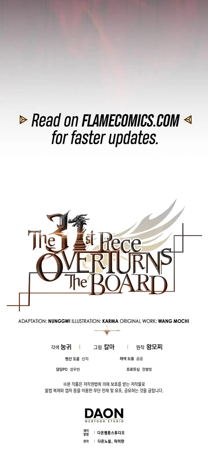 The 31st Piece Overturns the Board Chapter 107 page 54 - Chapter 107