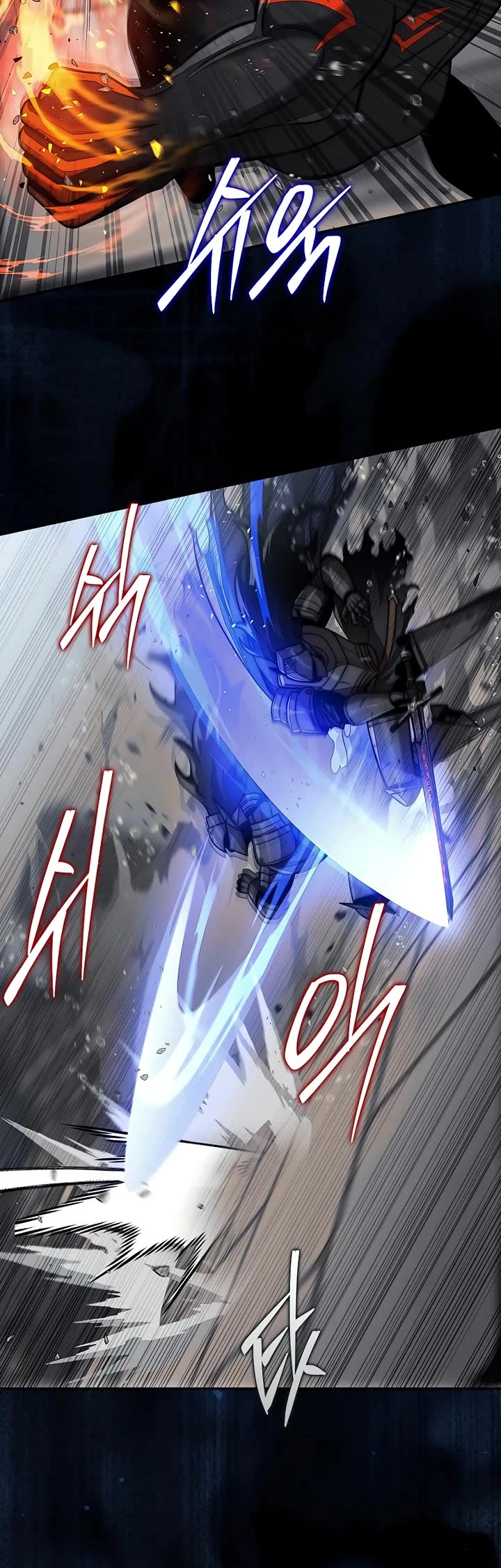 The 31st Piece Overturns the Board Chapter 108 page 20 - Chapter 108
