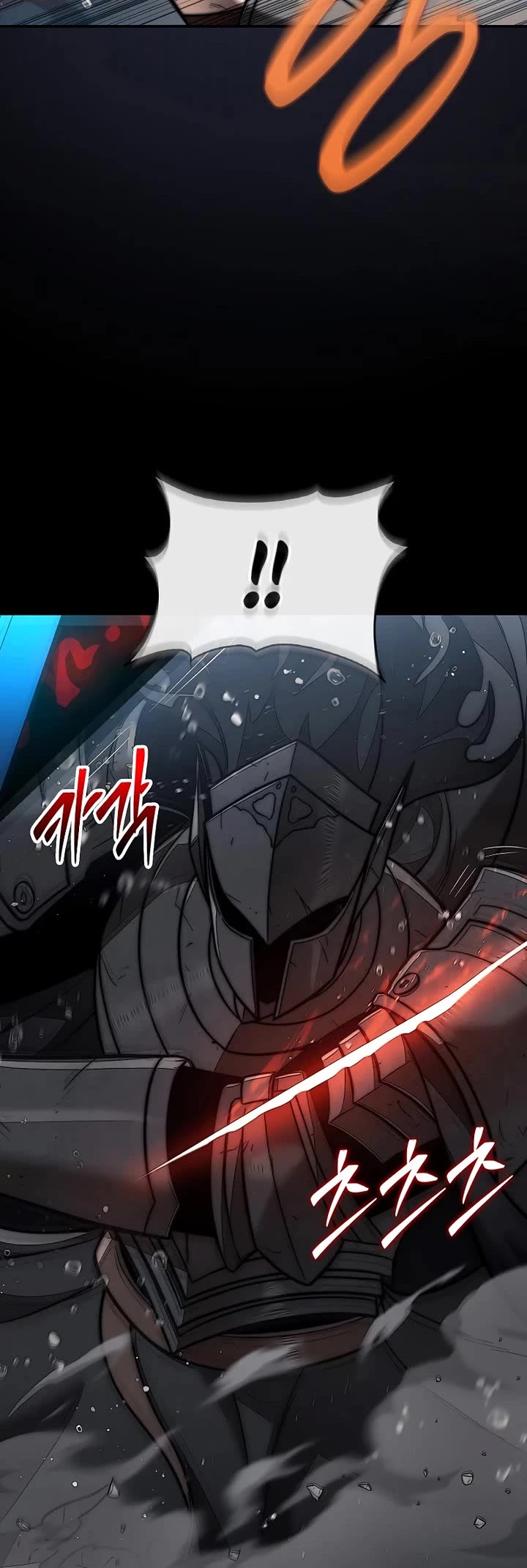 The 31st Piece Overturns the Board Chapter 108 page 30 - Chapter 108