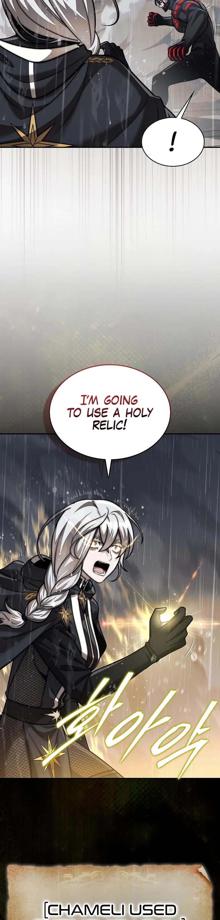 The 31st Piece Overturns the Board Chapter 108 page 43 - Chapter 108
