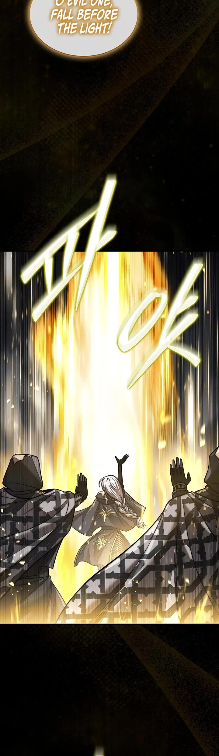 The 31st Piece Overturns the Board Chapter 108 page 45 - Chapter 108