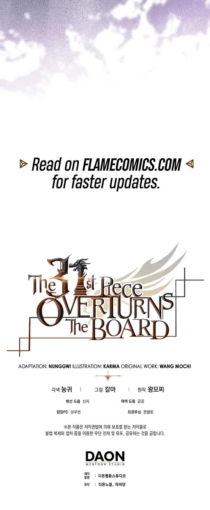 The 31st Piece Overturns the Board Chapter 108 page 53 - Chapter 108