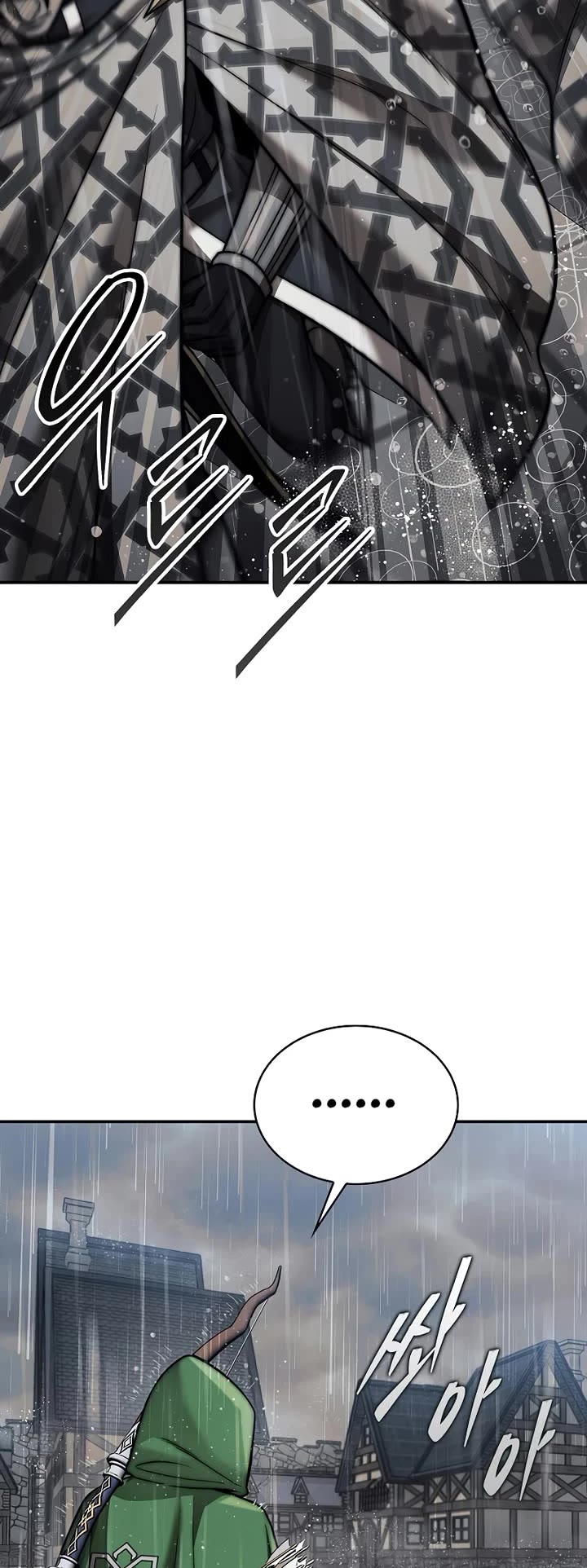 The 31st Piece Overturns the Board Chapter 108 page 9 - Chapter 108