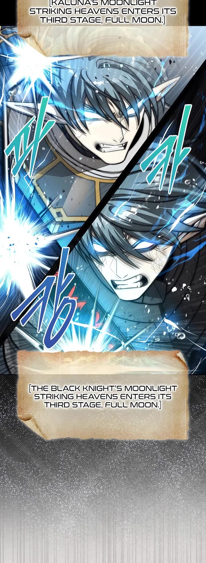 The 31st Piece Overturns the Board Chapter 109 page 10 - Chapter 109