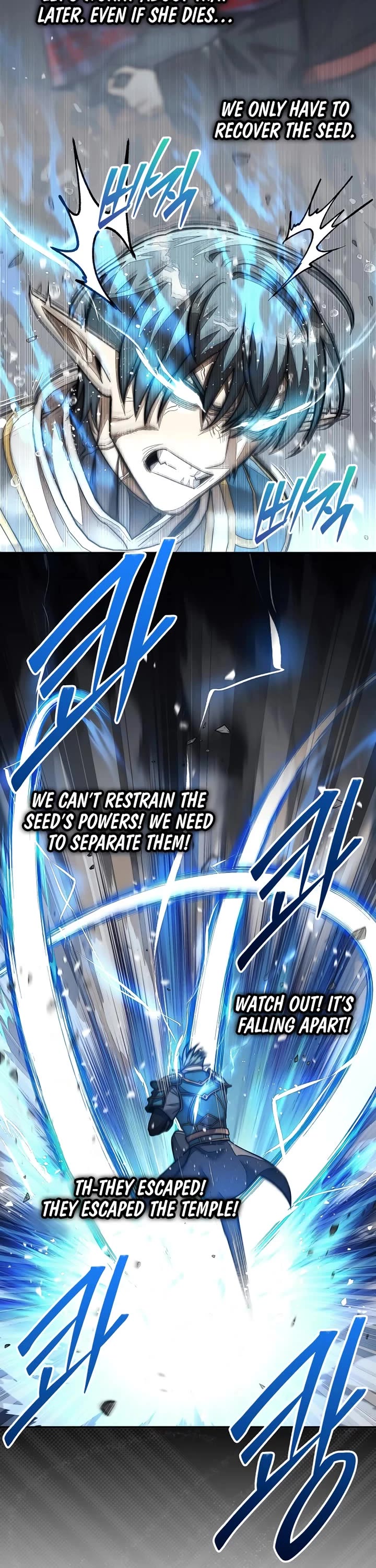 The 31st Piece Overturns the Board Chapter 109 page 17 - Chapter 109