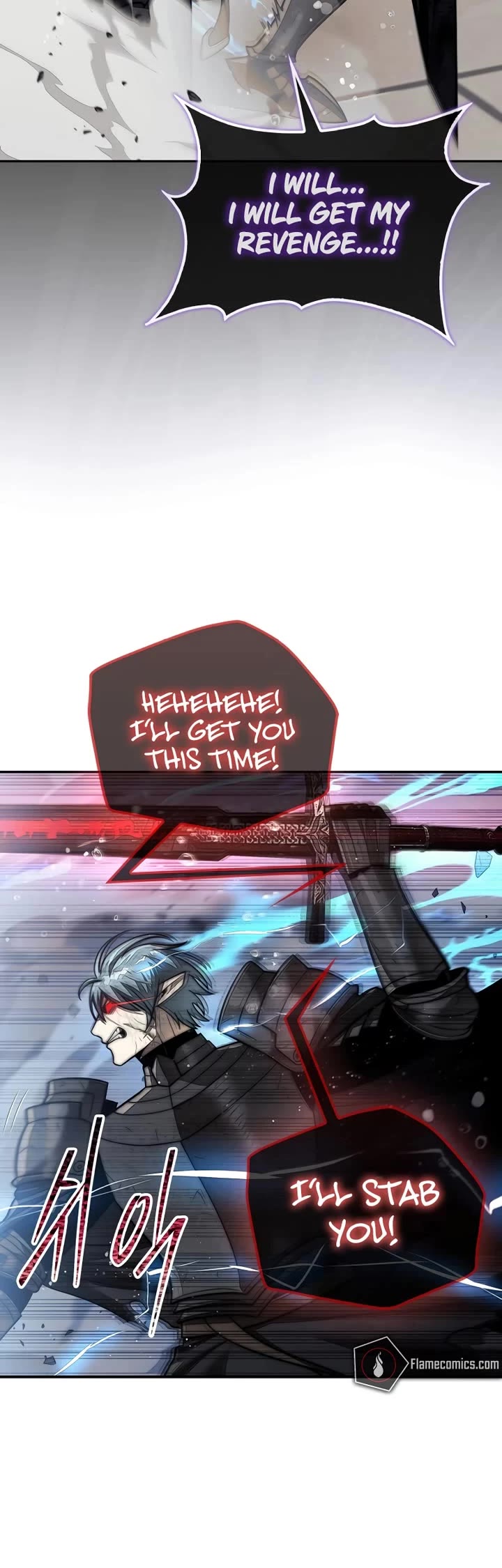The 31st Piece Overturns the Board Chapter 109 page 19 - Chapter 109