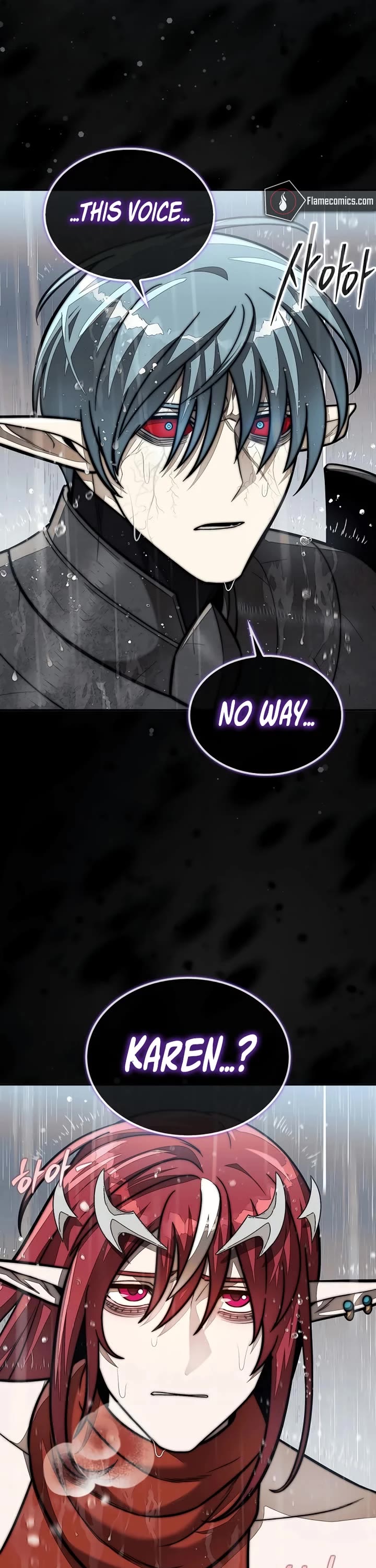 The 31st Piece Overturns the Board Chapter 109 page 23 - Chapter 109