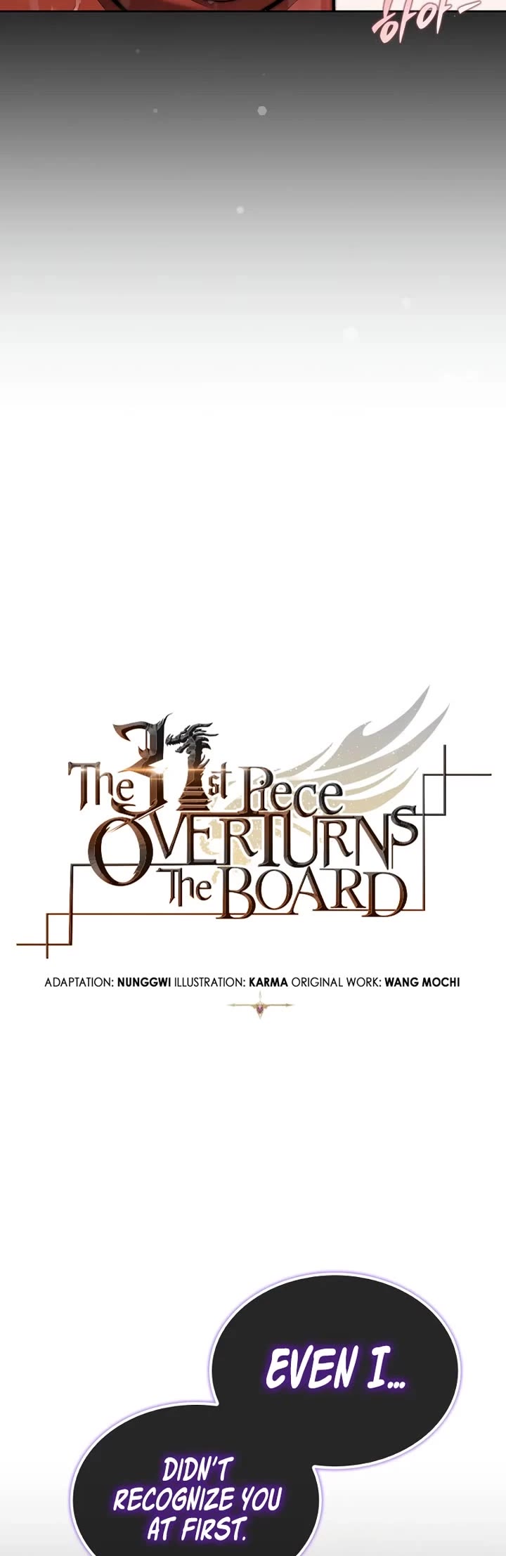 The 31st Piece Overturns the Board Chapter 109 page 24 - Chapter 109