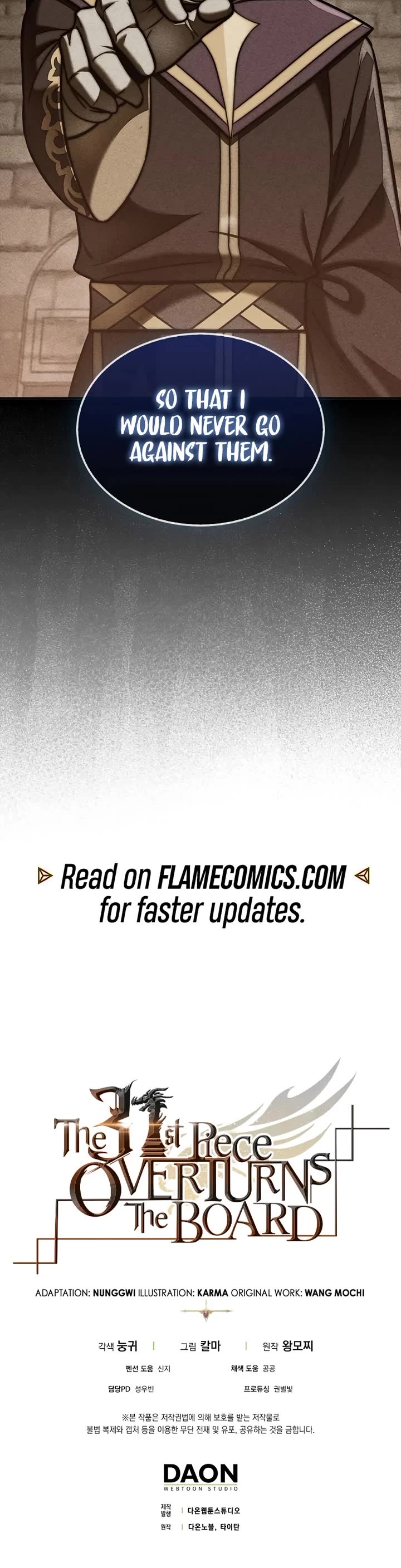 The 31st Piece Overturns the Board Chapter 109 page 48 - Chapter 109
