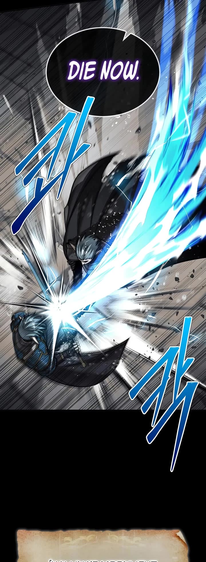 The 31st Piece Overturns the Board Chapter 109 page 9 - Chapter 109