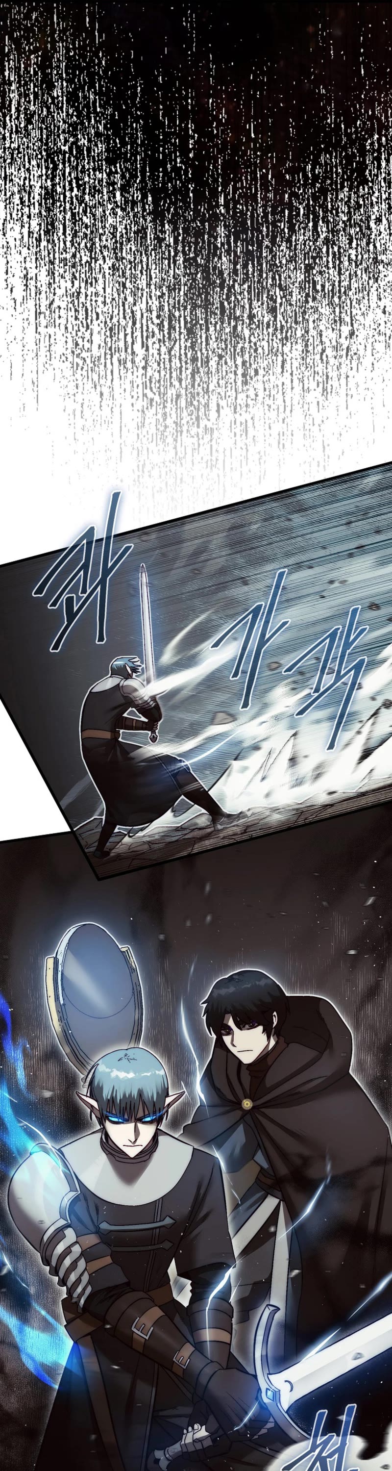The 31st Piece Overturns the Board Chapter 11 page 19 - Chapter 11