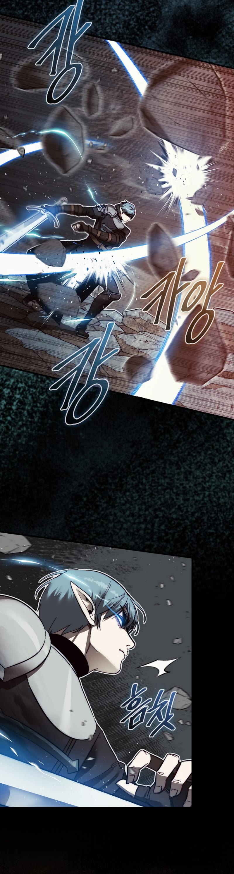 The 31st Piece Overturns the Board Chapter 11 page 23 - Chapter 11