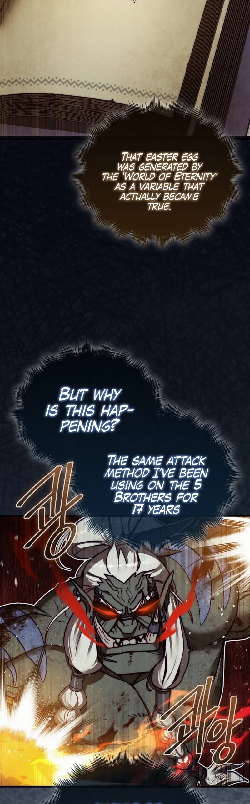 The 31st Piece Overturns the Board Chapter 11 page 33 - Chapter 11