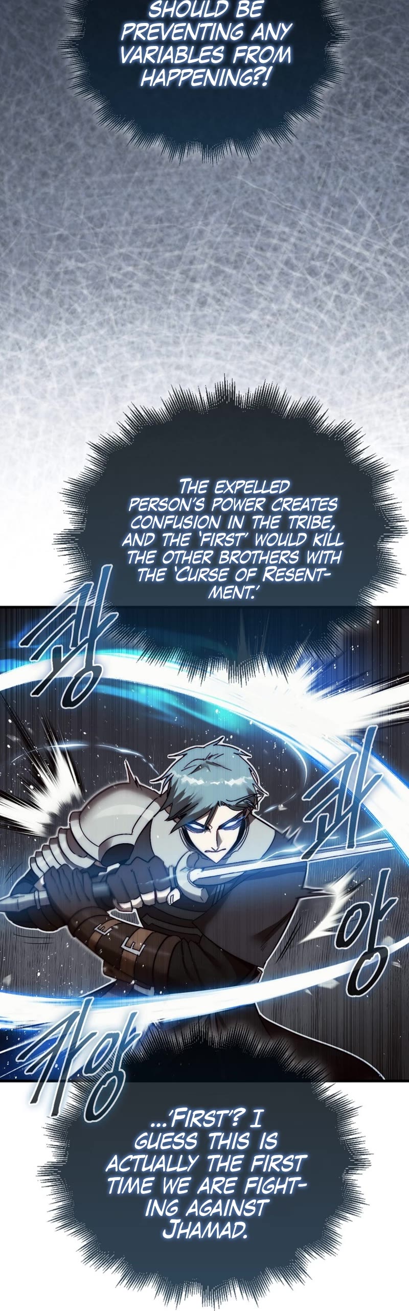 The 31st Piece Overturns the Board Chapter 11 page 34 - Chapter 11