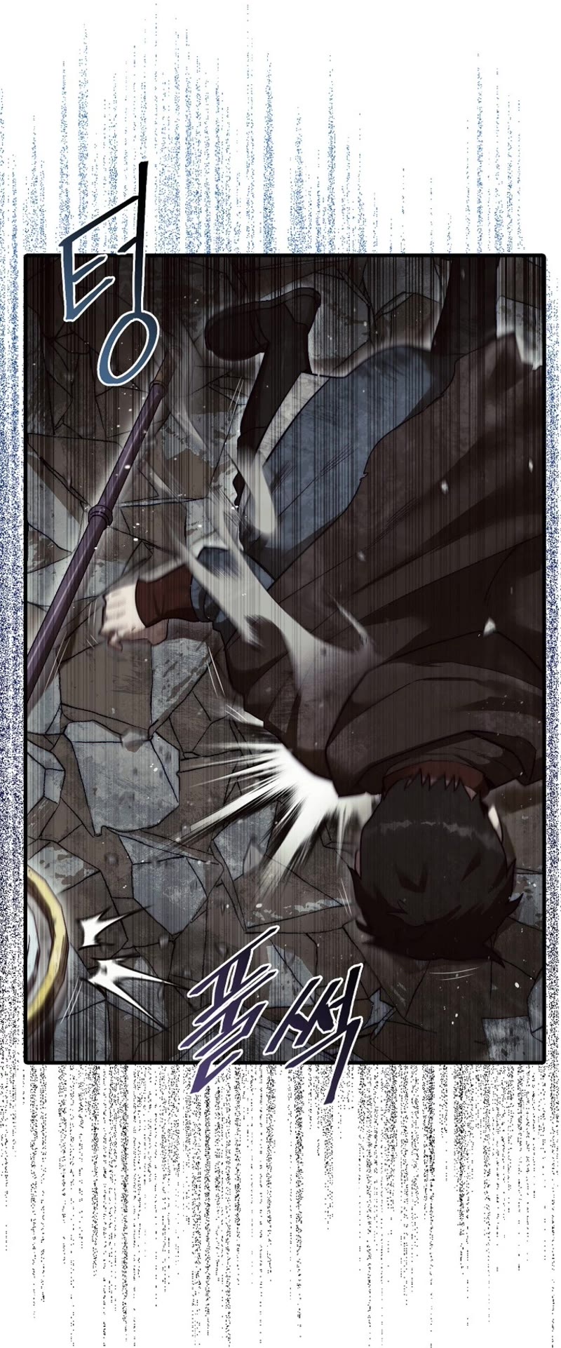 The 31st Piece Overturns the Board Chapter 11 page 40 - Chapter 11