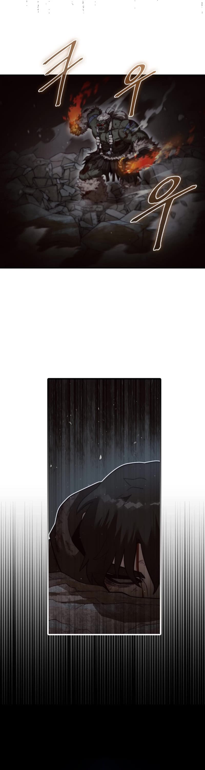 The 31st Piece Overturns the Board Chapter 11 page 41 - Chapter 11