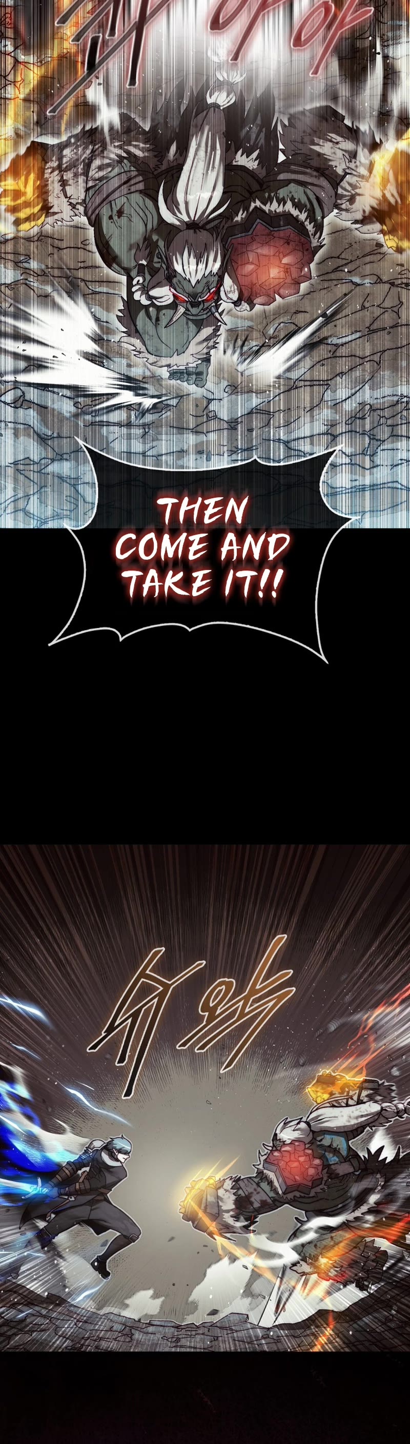 The 31st Piece Overturns the Board Chapter 11 page 6 - Chapter 11