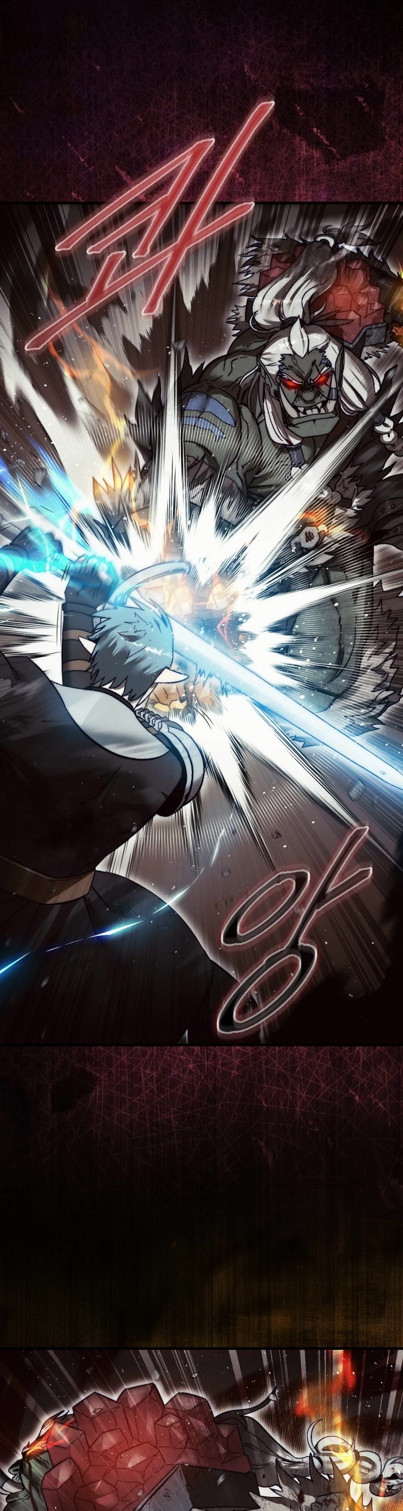 The 31st Piece Overturns the Board Chapter 11 page 7 - Chapter 11