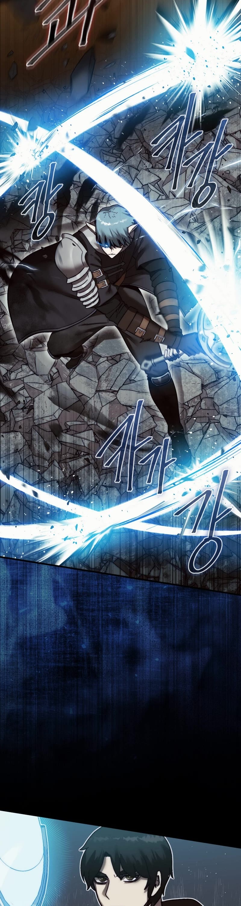 The 31st Piece Overturns the Board Chapter 11 page 9 - Chapter 11