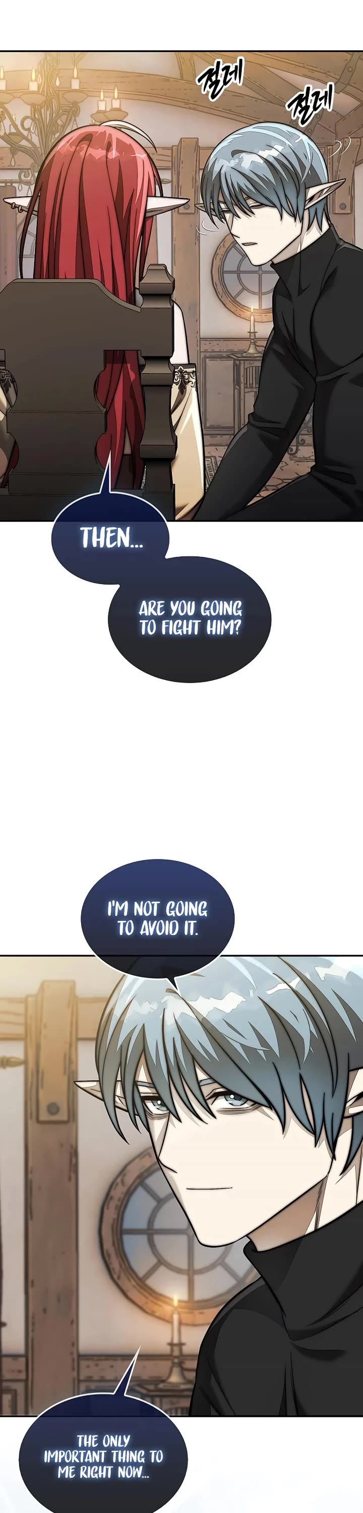 The 31st Piece Overturns the Board Chapter 110 page 12 - Chapter 110