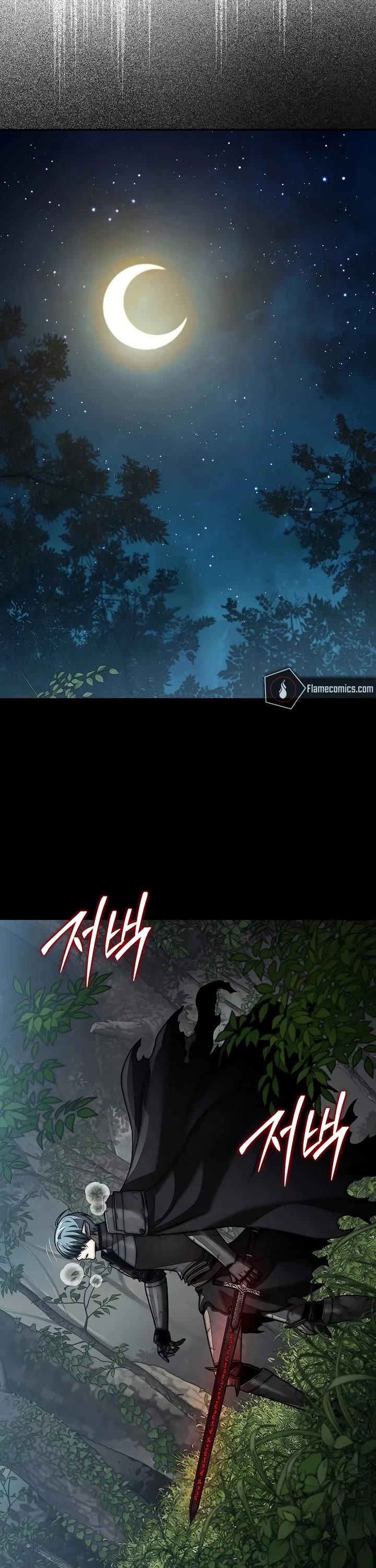 The 31st Piece Overturns the Board Chapter 110 page 23 - Chapter 110