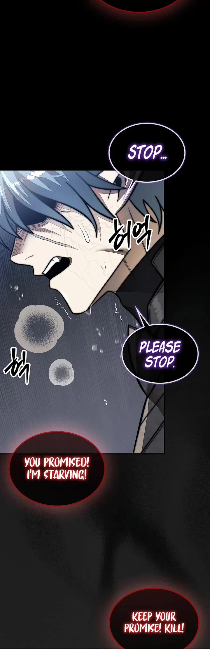 The 31st Piece Overturns the Board Chapter 110 page 25 - Chapter 110