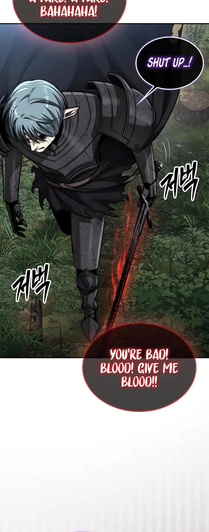 The 31st Piece Overturns the Board Chapter 110 page 30 - Chapter 110