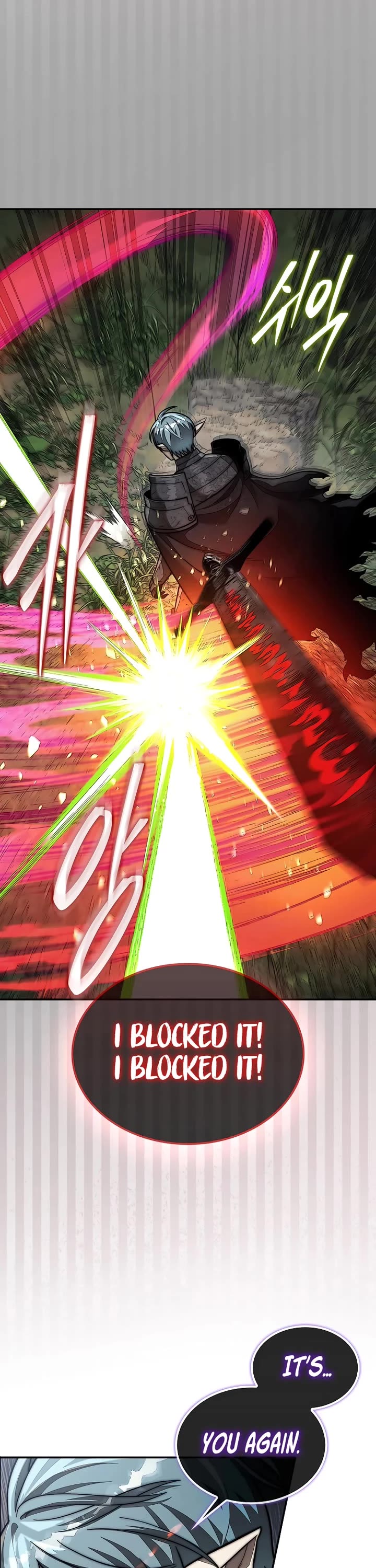 The 31st Piece Overturns the Board Chapter 110 page 32 - Chapter 110