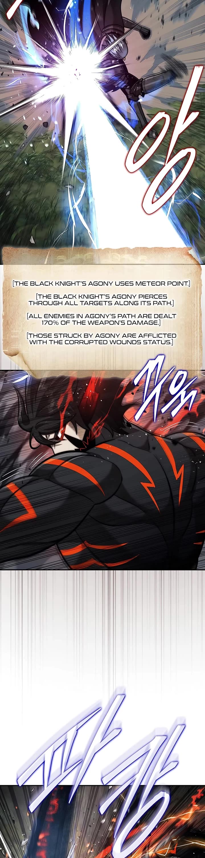 The 31st Piece Overturns the Board Chapter 110 page 37 - Chapter 110
