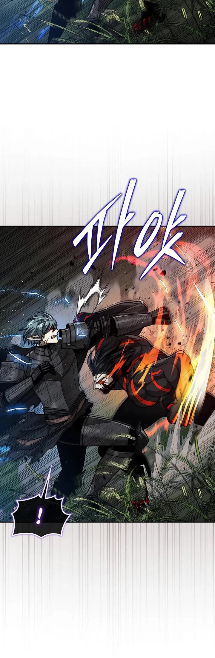 The 31st Piece Overturns the Board Chapter 110 page 40 - Chapter 110
