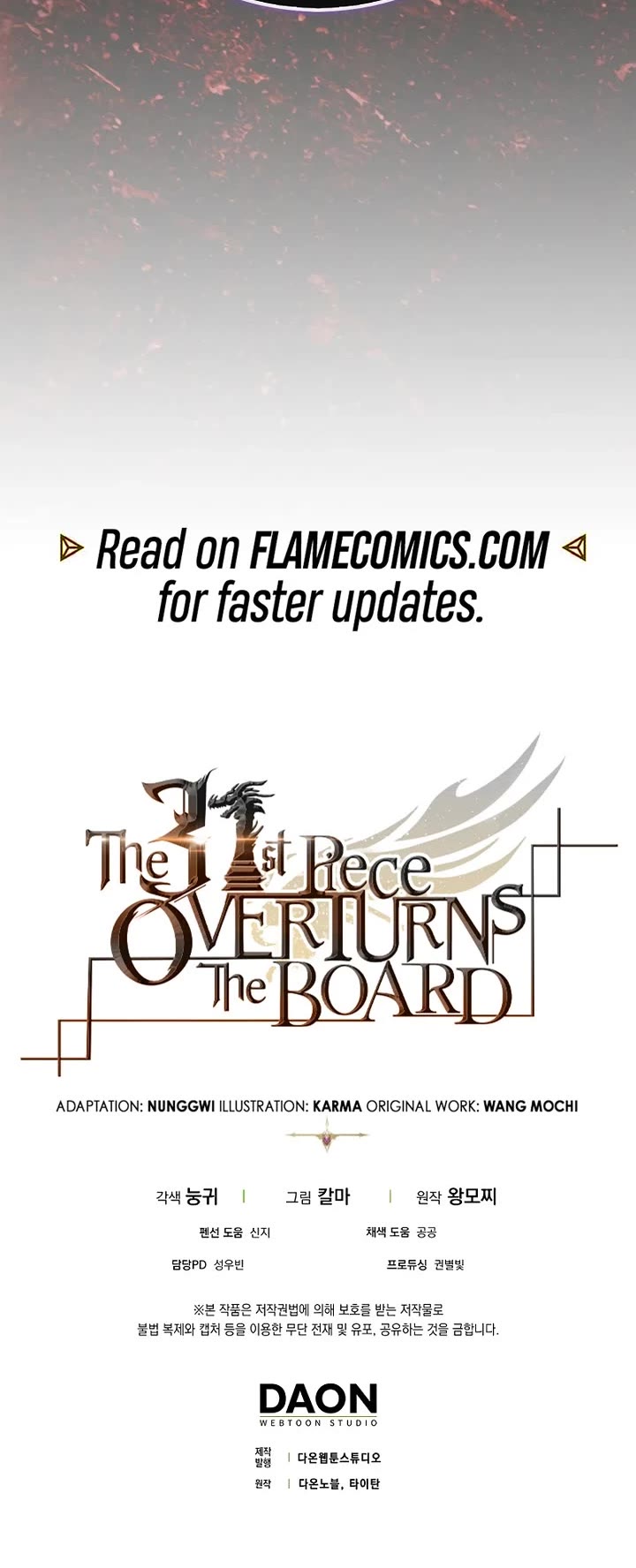 The 31st Piece Overturns the Board Chapter 110 page 48 - Chapter 110