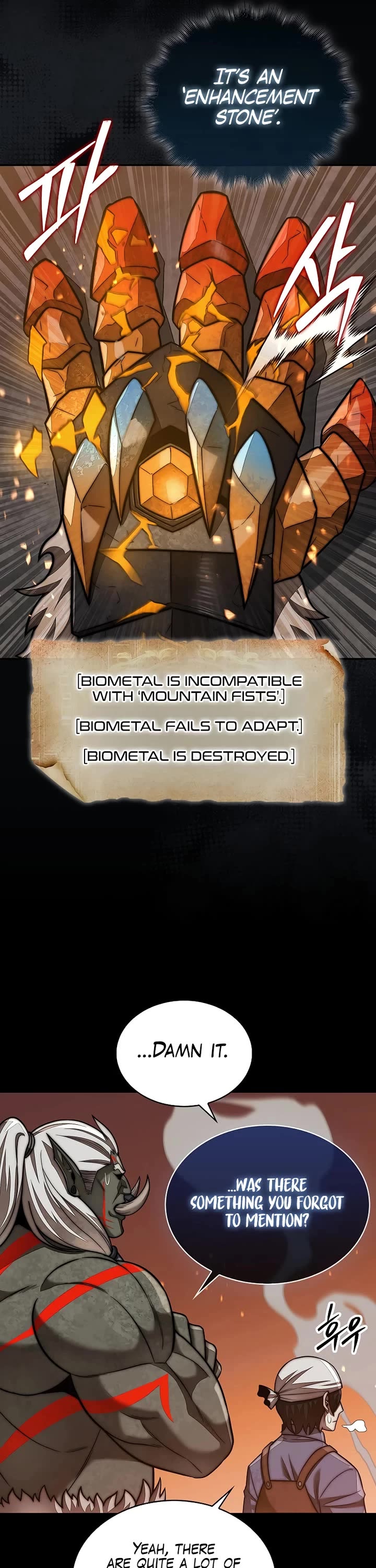 The 31st Piece Overturns the Board Chapter 111 page 11 - Chapter 111