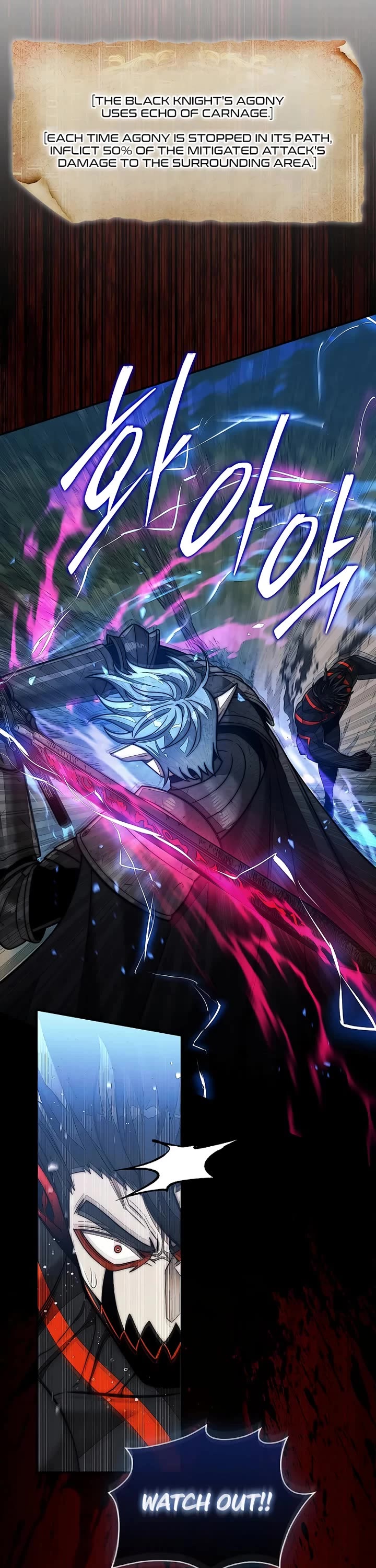 The 31st Piece Overturns the Board Chapter 111 page 17 - Chapter 111