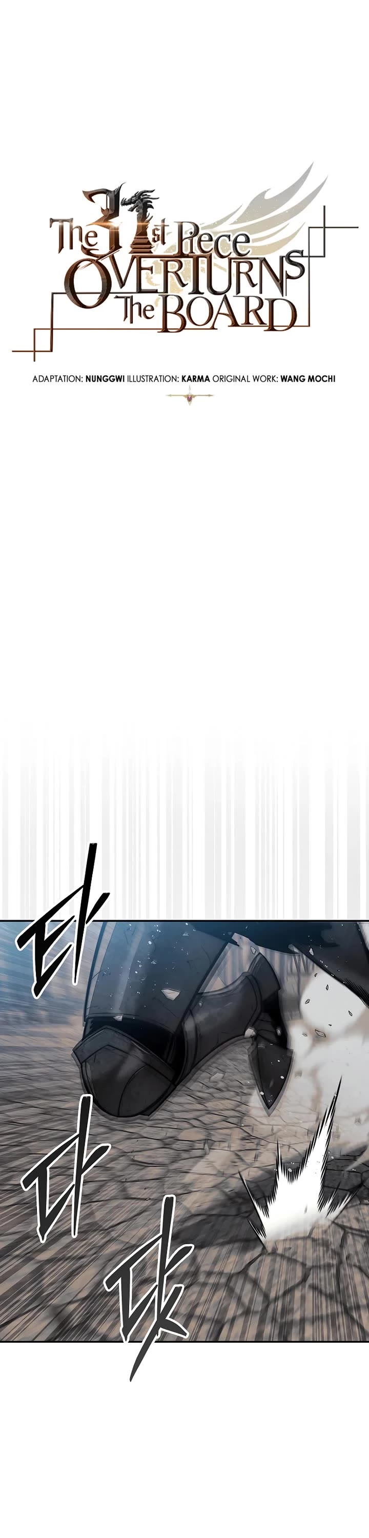 The 31st Piece Overturns the Board Chapter 111 page 25 - Chapter 111