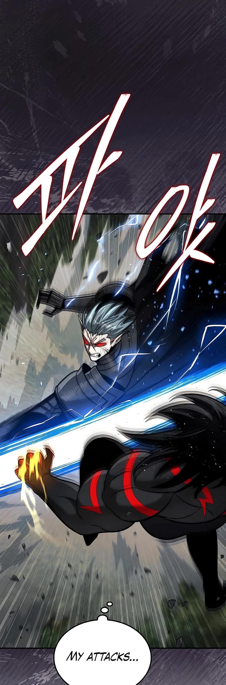 The 31st Piece Overturns the Board Chapter 111 page 4 - Chapter 111