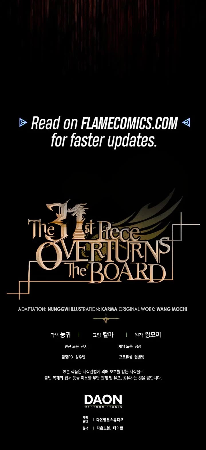 The 31st Piece Overturns the Board Chapter 111 page 51 - Chapter 111