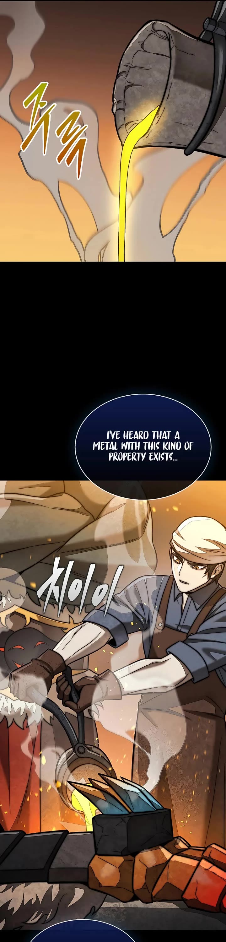 The 31st Piece Overturns the Board Chapter 111 page 7 - Chapter 111