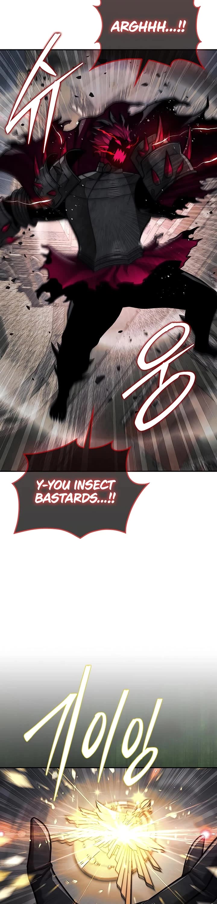 The 31st Piece Overturns the Board Chapter 112 page 16 - Chapter 112