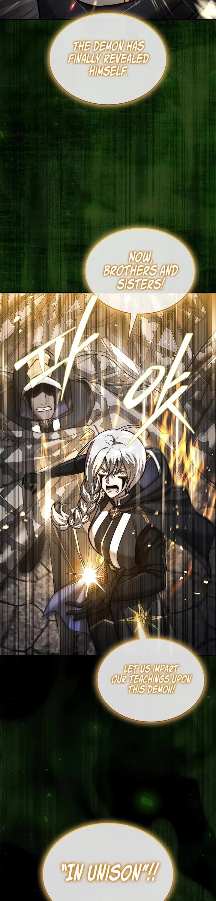 The 31st Piece Overturns the Board Chapter 112 page 17 - Chapter 112